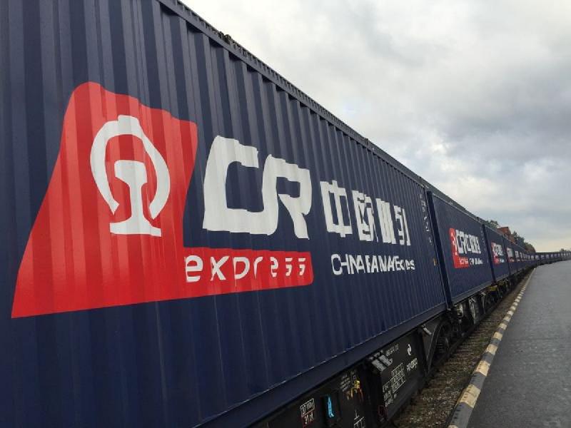 China Railway планирует расширяться на Дальний Восток