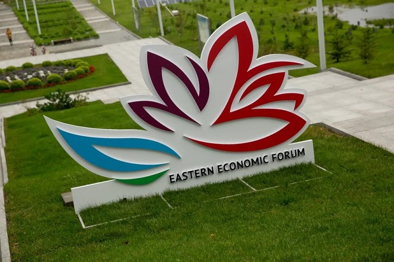 Восточный экономический форум во Владивостоке состоится в сентябре