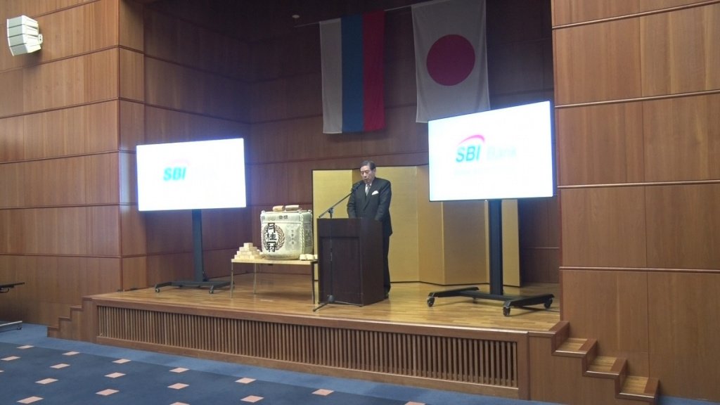 Выступление президента SBI Holdings, Inc. Ёситака Китао3.jpg