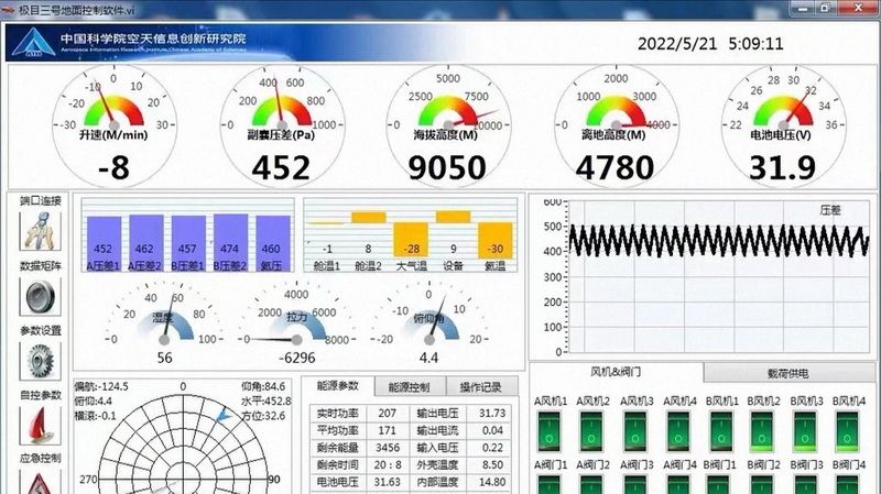 КП-204-40.jpg КП-204-40.jpg