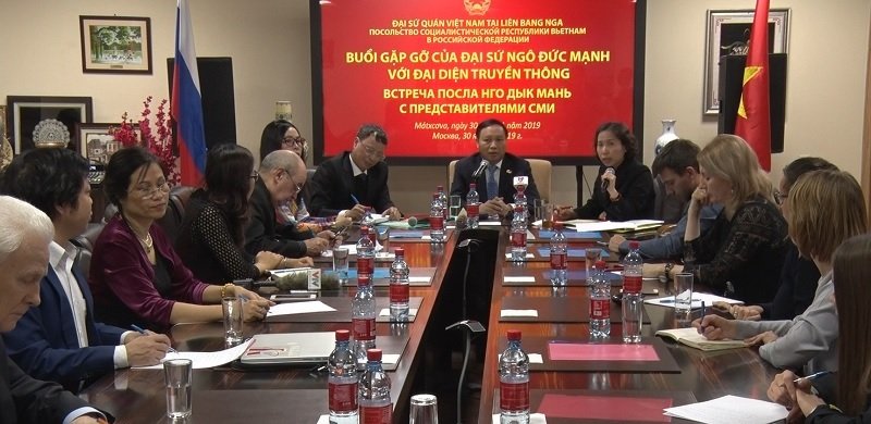 Вьетнам Встреча со СМИ.jpg