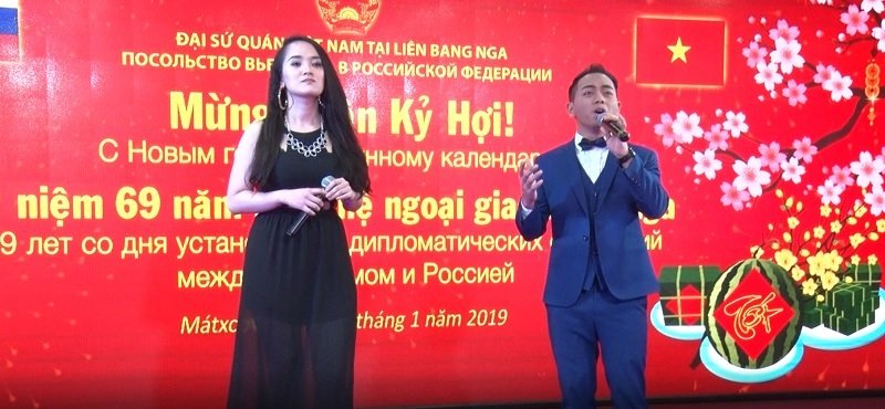 Вьетнам Певцы.jpg