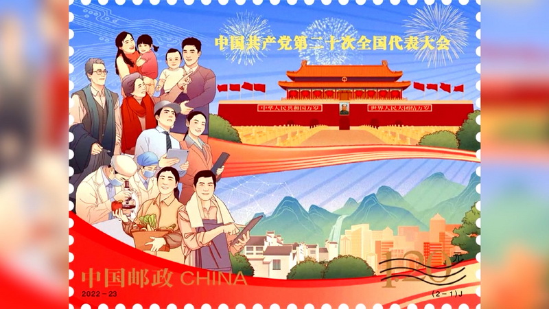 Китайская панорама-336-02.jpg