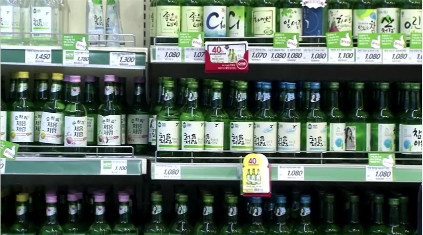 Республика Корея Алкоголь Дезинфекция 3.jpg