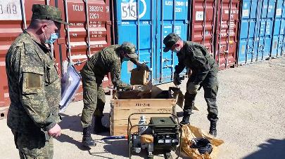 Российская гуманитарная помощь доставлена в Сирию