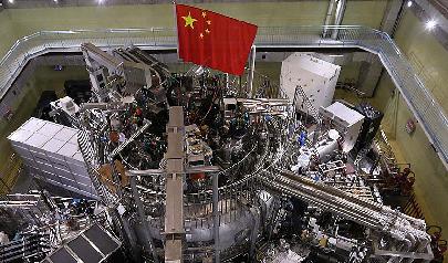 В Китае появится крупнейшая в мире установка термоядерного синтеза