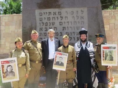 В Израиле отметили День Победы по еврейскому календарю