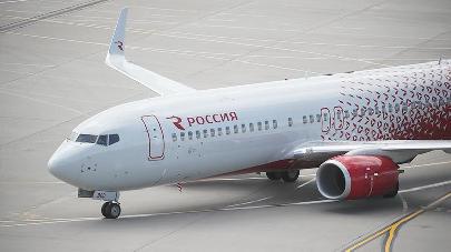 Авиакомпания «Россия» запустила новые рейсы из Москвы в Казахстан