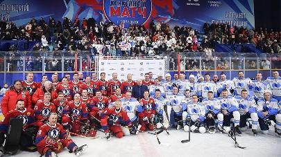 Звёзды льда приняли участие в благотворительном хоккейном матче в Норильске