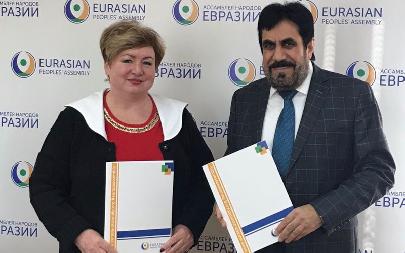 Ассамблея народов Евразии и Центр диаспор Афганистана подписали соглашение о сотрудничестве