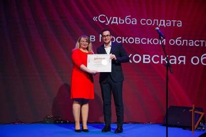 Во Всероссийском конкурсе «Мой проект – моей стране» победила Росгвардия