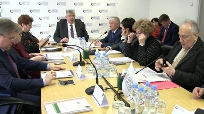В Москве состоялось заседание Генерального совета Ассамблеи народов Евразии