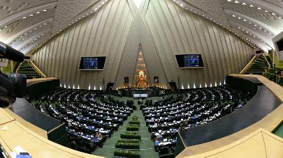 Состав правительства нового президента Ирана ждёт утверждения парламентом
