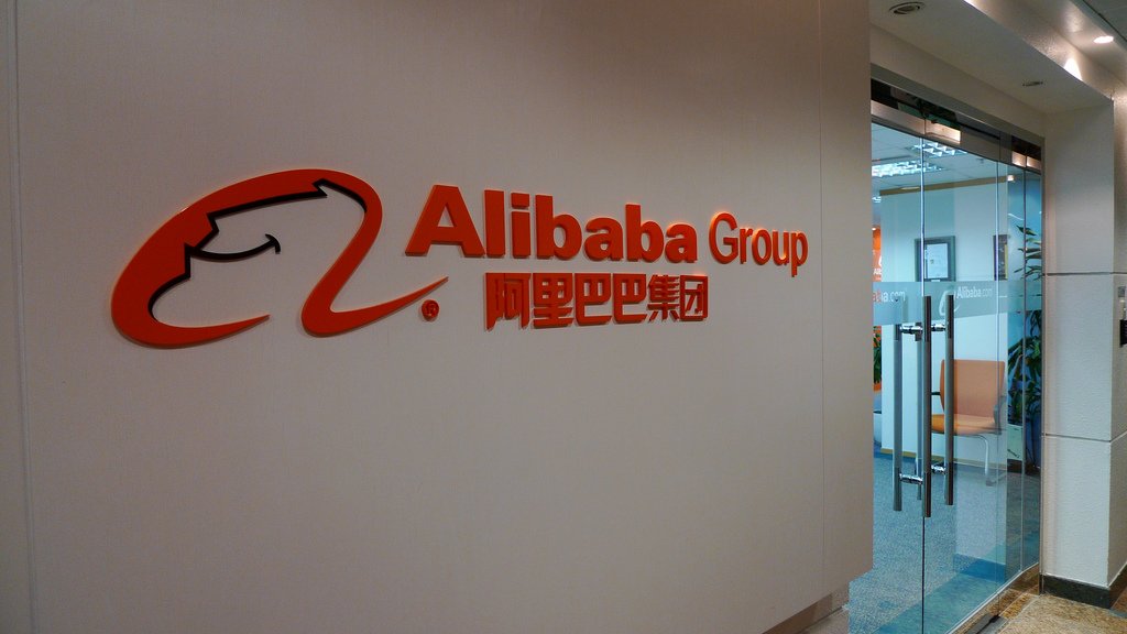 Алибаба опт. Alibaba Group. Alibaba логотип. Alibaba Group главный офис.
