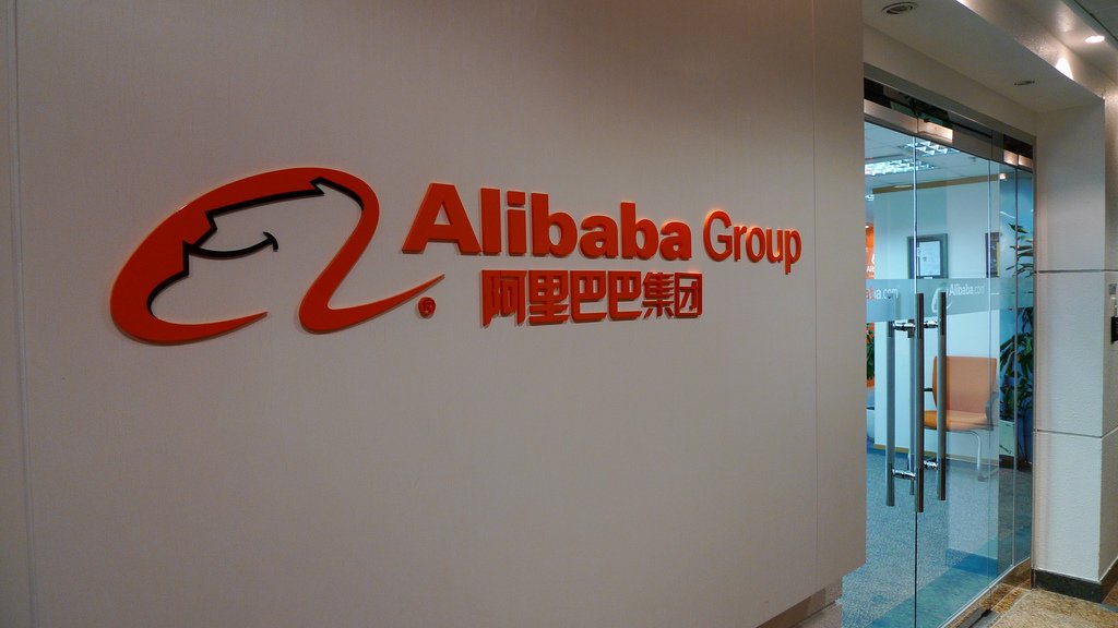 Alibaba group. Компании «Alibaba Group». Alibaba Group офис. Alibaba Group главный офис.