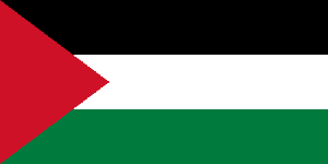 Реферат: Палестина
