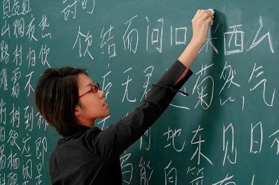 Якутские школьники начнут изучать китайский язык
