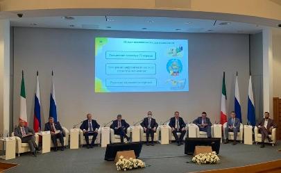 В Екатеринбурге состоялась сессия Веронского евразийского экономического форума 