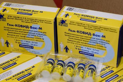 В Кузбасс прибыла первая партия вакцины «Спутник-М»