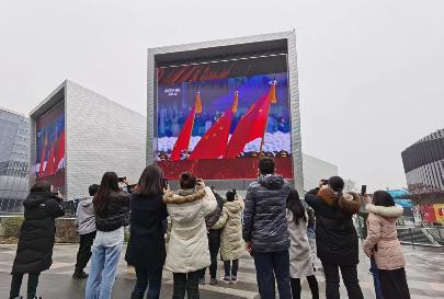 В Китае будут транслировать Олимпиаду в формате сверхвысокой четкости 8К