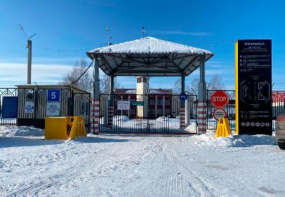 В Хабаровском крае заработал пункт пропуска на границе с Китаем