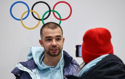 Первые спортсмены из России прибыли в Пекин