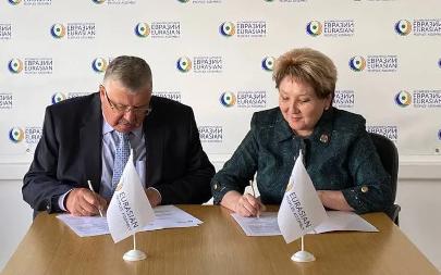 Ассамблея народов Евразии и Гражданский альянс Казахстана подписали соглашение