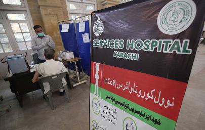 Пакистан разрешил применять Sinopharm для вакцинации пожилых людей