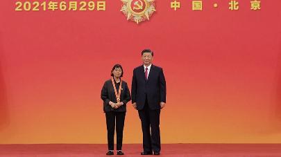 Си Цзиньпин возлагает большие надежды на педагогов