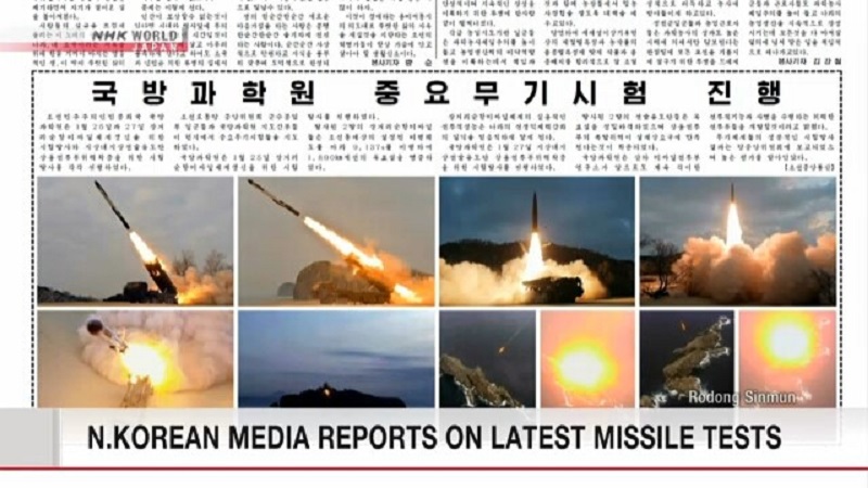 North Korea Announced The Testing Of Tactical Guided Missiles Bigasia Ru