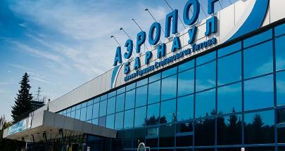 В аэропорту Барнаула весной начнётся масштабная реконструкция