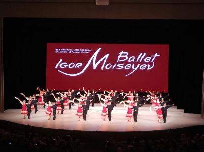 Танцевальный ансамбль Игоря Моисеева приехал на гастроли в Узбекистан