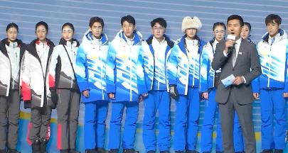 В Пекине представили униформу для Зимней Олимпиады-2022