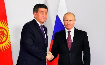 О будущем российско-киргизского стратегического партнерства поговорят главы государств в Сочи