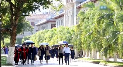 Си Цзиньпин поздравил Сямэньский университет со 100-летием