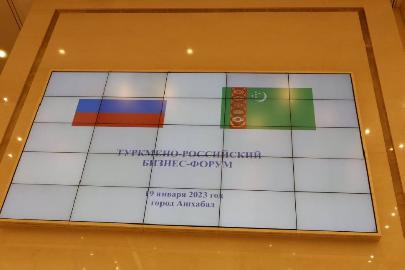 Российские и туркменские компании подписали более полусотни двухсторонних соглашений 