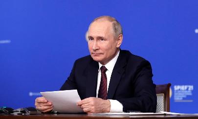 Президент РФ утвердил перечень поручений по итогам ПМЭФ-2021