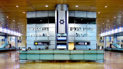 Израиль будет пропускать привитых туристов по новой схеме