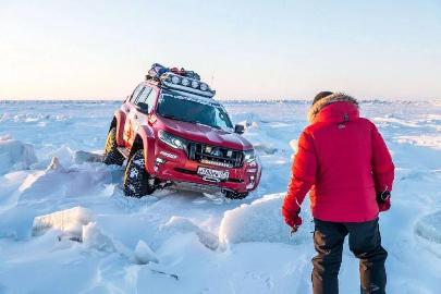 Автомобильная экспедиция из Якутска добралась до одной из крайних точек Евразии