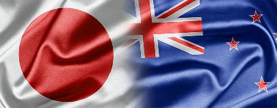 Министры обороны Японии и Новой Зеландии планируют совместные учения 