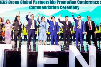В Джакарте состоялась глобальная конференция корпорации «Тяньши»