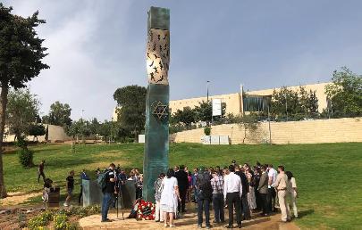 В Израиле прошли торжественные мероприятия в честь Дня Победы