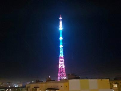 В честь Дня Конституции якутская телебашня засияла цветами триколора