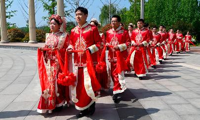 В Китае отмечают Международный день семей
