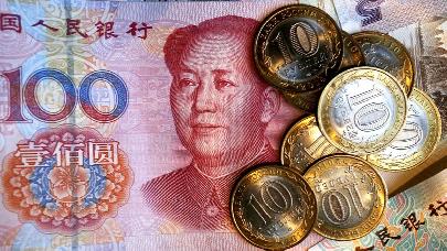 Китай и Россия активно работают над продвижением расчетов в национальных валютах