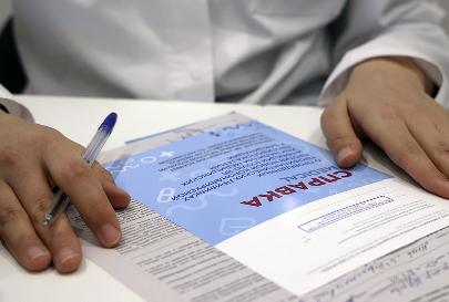 Минздрав Казахстана анонсировал соглашение с Россией о паспортах вакцинации от COVID-19