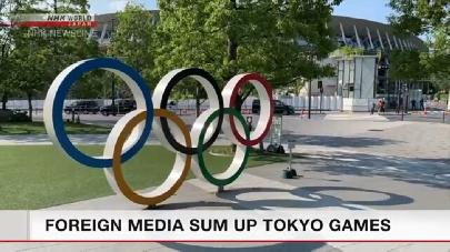 Мировые СМИ дали оценку токийской Олимпиаде