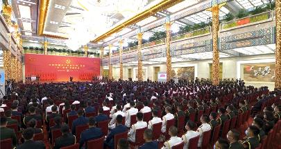 Си Цзиньпин призвал членов КПК служить принципу «Народ превыше всего»