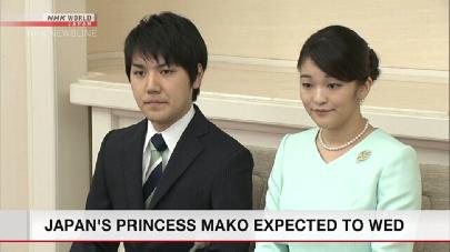 Японская принцесса выйдет замуж уже в этом году