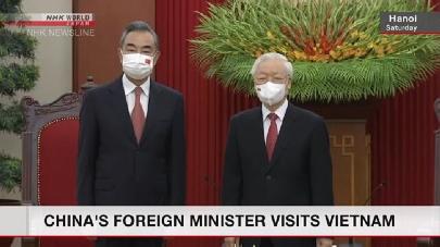 Министры Китая и Японии посетили Вьетнам